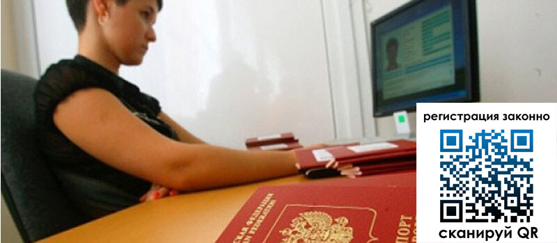 форма 3 в Нурлате форма 3 в Нурлате